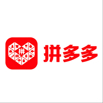  拉孜拼多多云仓一件代发，拼多多电子面单快递仓储代发