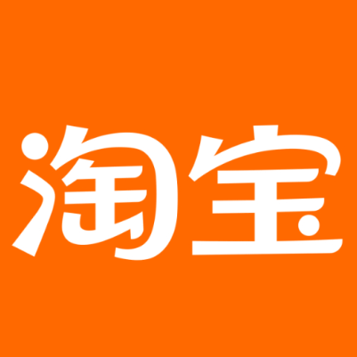 拉孜淘宝云仓一件代发，淘宝菜鸟电子面单快递仓储代发