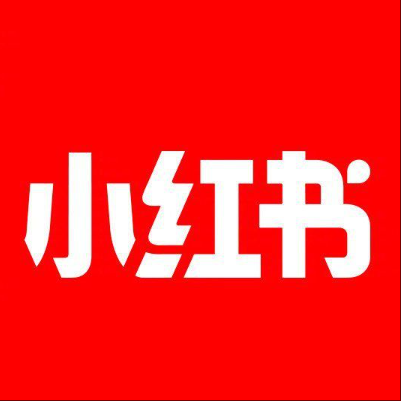  拉孜小红书云仓一件代发，小红书电子面单快递仓储代发