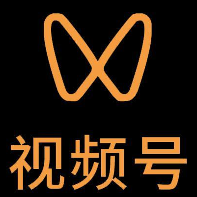 拉孜微信视频号多云仓一件代发，微信视频号电子面单快递仓储代发